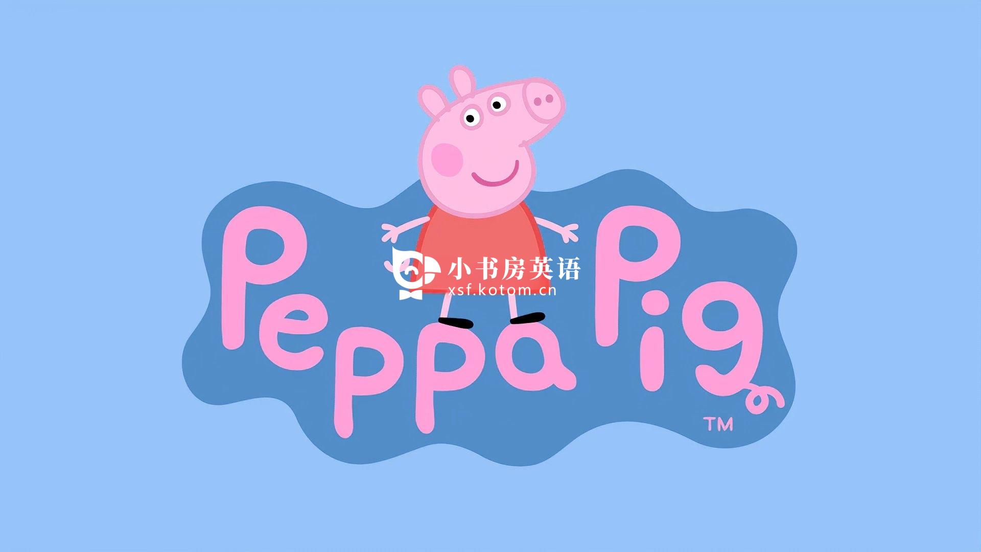 Peppa Pig 小猪佩奇 图片2 Peppa Pig 小猪佩奇 图片1