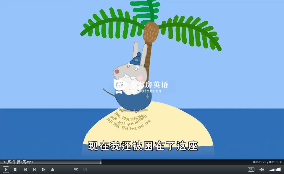 Peppa Pig 小猪佩奇 图片8 Peppa Pig 小猪佩奇 图片7