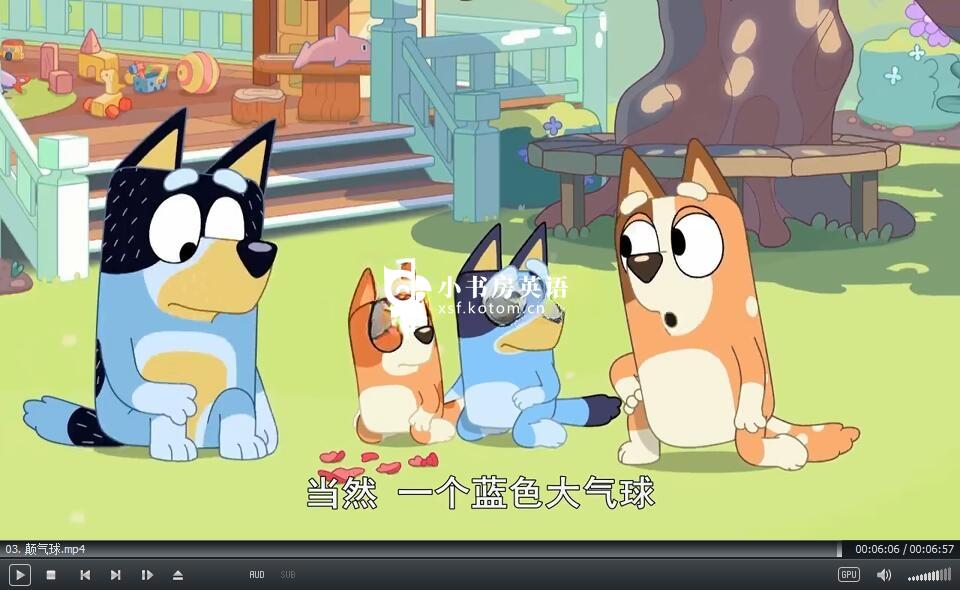 Bluey 国语动画片 布鲁伊一家 图片10 Bluey 国语动画片 布鲁伊一家 图片9