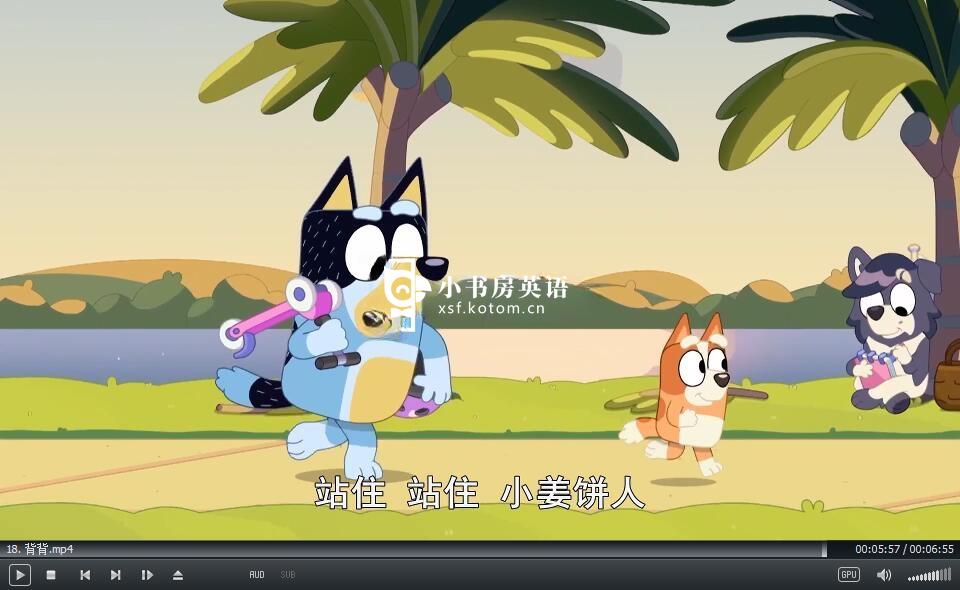 Bluey 国语动画片 布鲁伊一家 图片14 Bluey 国语动画片 布鲁伊一家 图片13