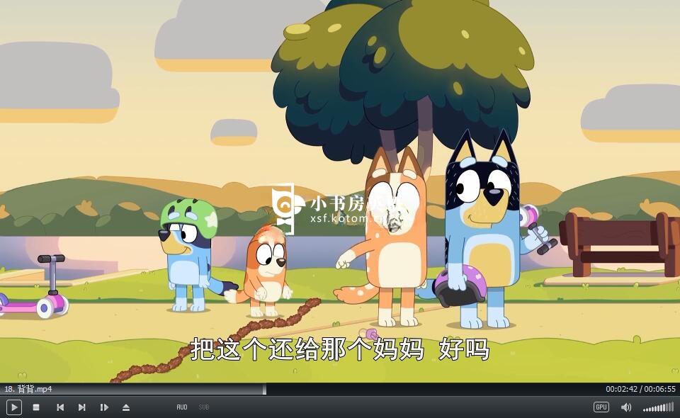 Bluey 国语动画片 布鲁伊一家 图片12 Bluey 国语动画片 布鲁伊一家 图片11