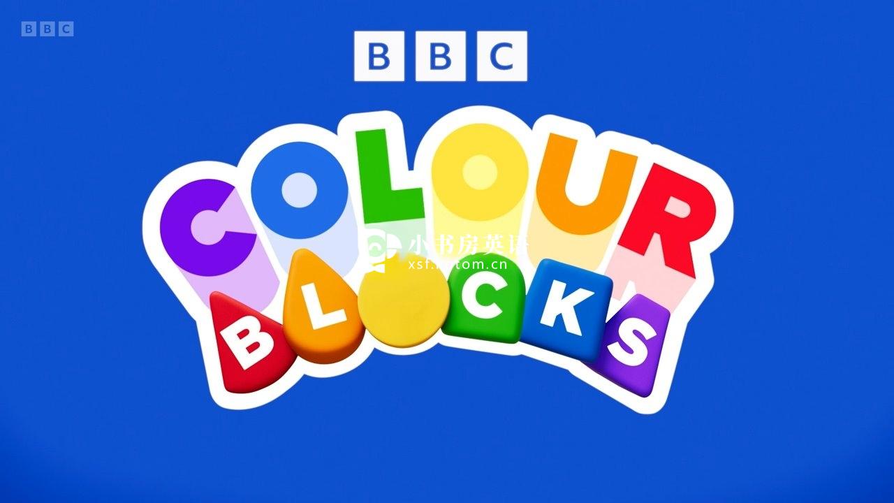 Colourblocks 颜色积木 图片2 Colourblocks 颜色积木 图片1