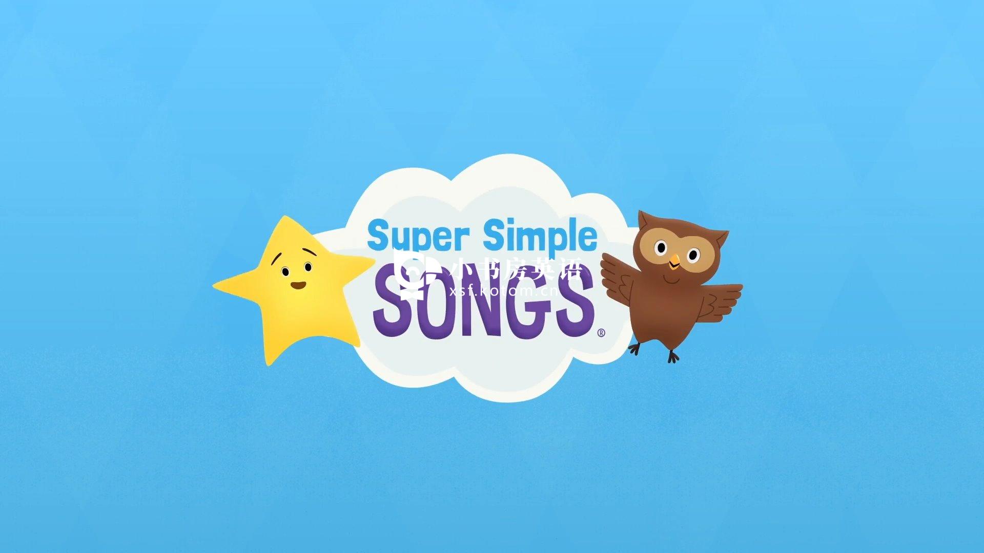 SSS SSS儿歌 Super Simple Songs 图片2 SSS SSS儿歌 Super Simple Songs 图片1