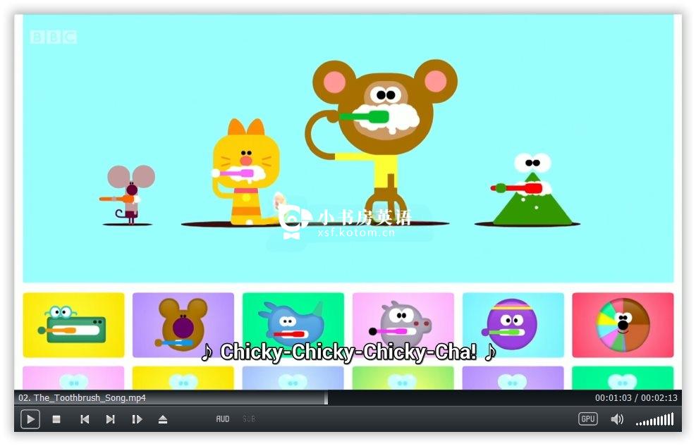 Hey Duggee: Top of the Pups 嗨!道奇之歌 图片8 Hey Duggee: Top of the Pups 嗨!道奇之歌 图片7