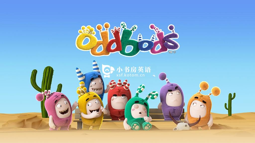 Oddbods 奇宝萌兵 图片2 Oddbods 奇宝萌兵 图片1