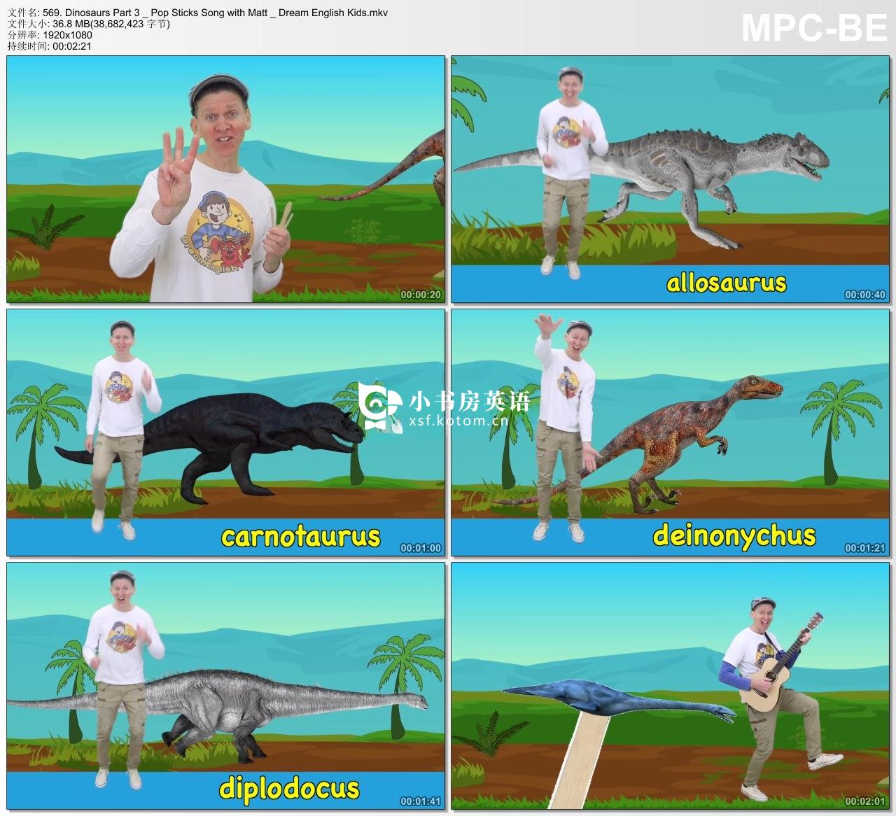 Dream English Kids 图片16 Dream English Kids 图片15