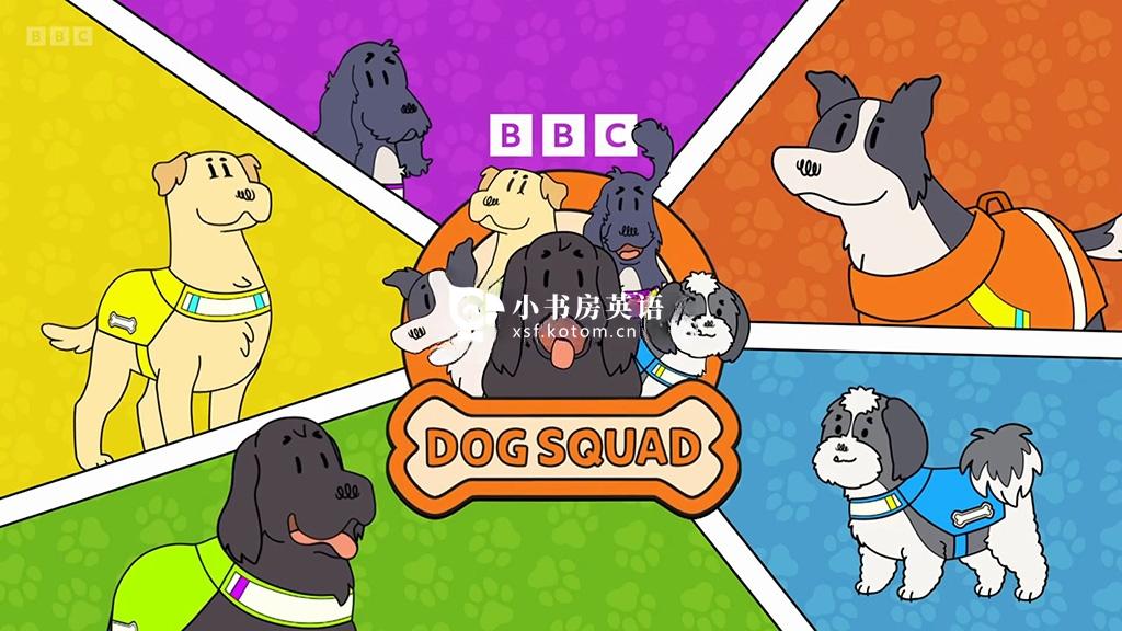 Dog Squad 图片2 Dog Squad 图片1