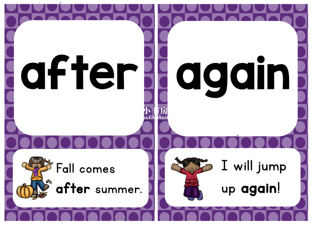 Sight Word Sentence Cards 图片8 Sight Word Sentence Cards 图片7