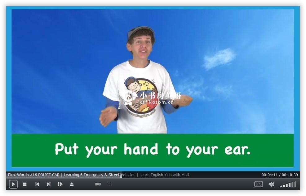 Dream English Kids 图片14 Dream English Kids 图片13