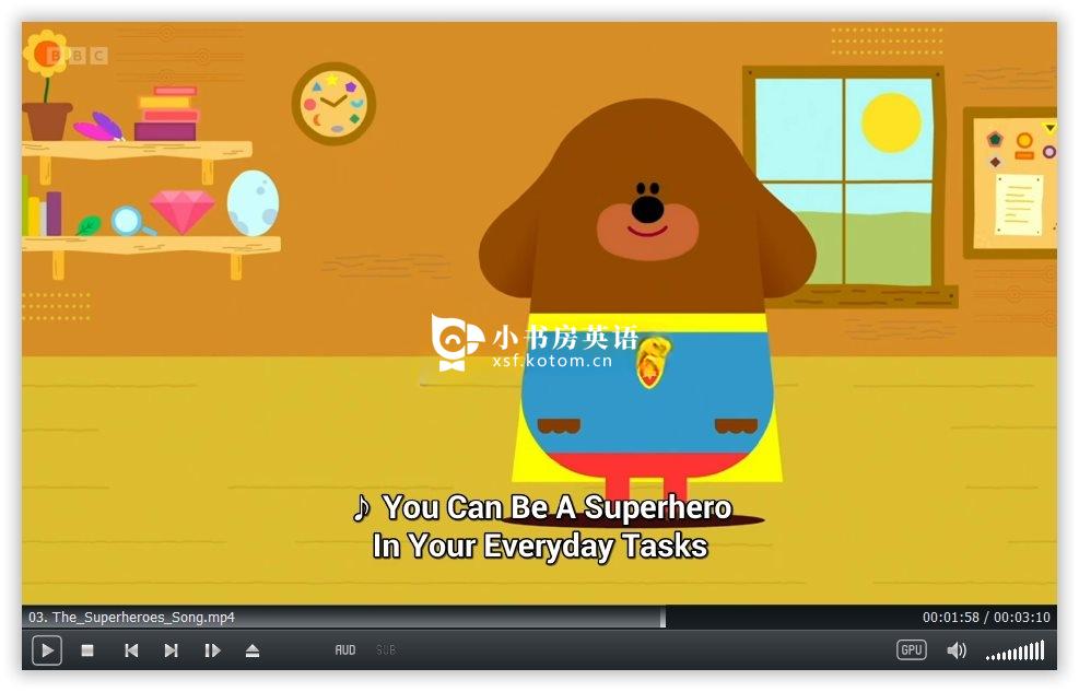 Hey Duggee: Top of the Pups 嗨!道奇之歌 图片12 Hey Duggee: Top of the Pups 嗨!道奇之歌 图片11