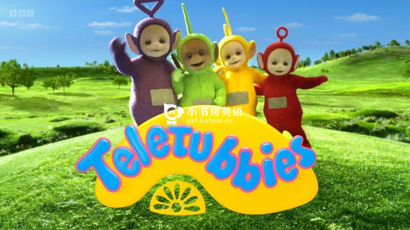 Twirlywoos 图片7 英国BBC英语动画片《Teletubbies新天线宝宝》全1-2季共120集,1080P高清视频带英文字幕,百度网盘下载! - 小书房英语