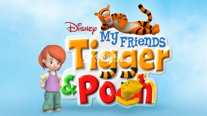 The New Adventures of Winnie the Pooh 小熊维尼历险记 图片3 迪士尼英文动画片《My Friends Tigger & Pooh 小熊维尼与跳跳虎》全26集,1080P高清视频带英文字幕,百度网盘下载! - 小书房英语