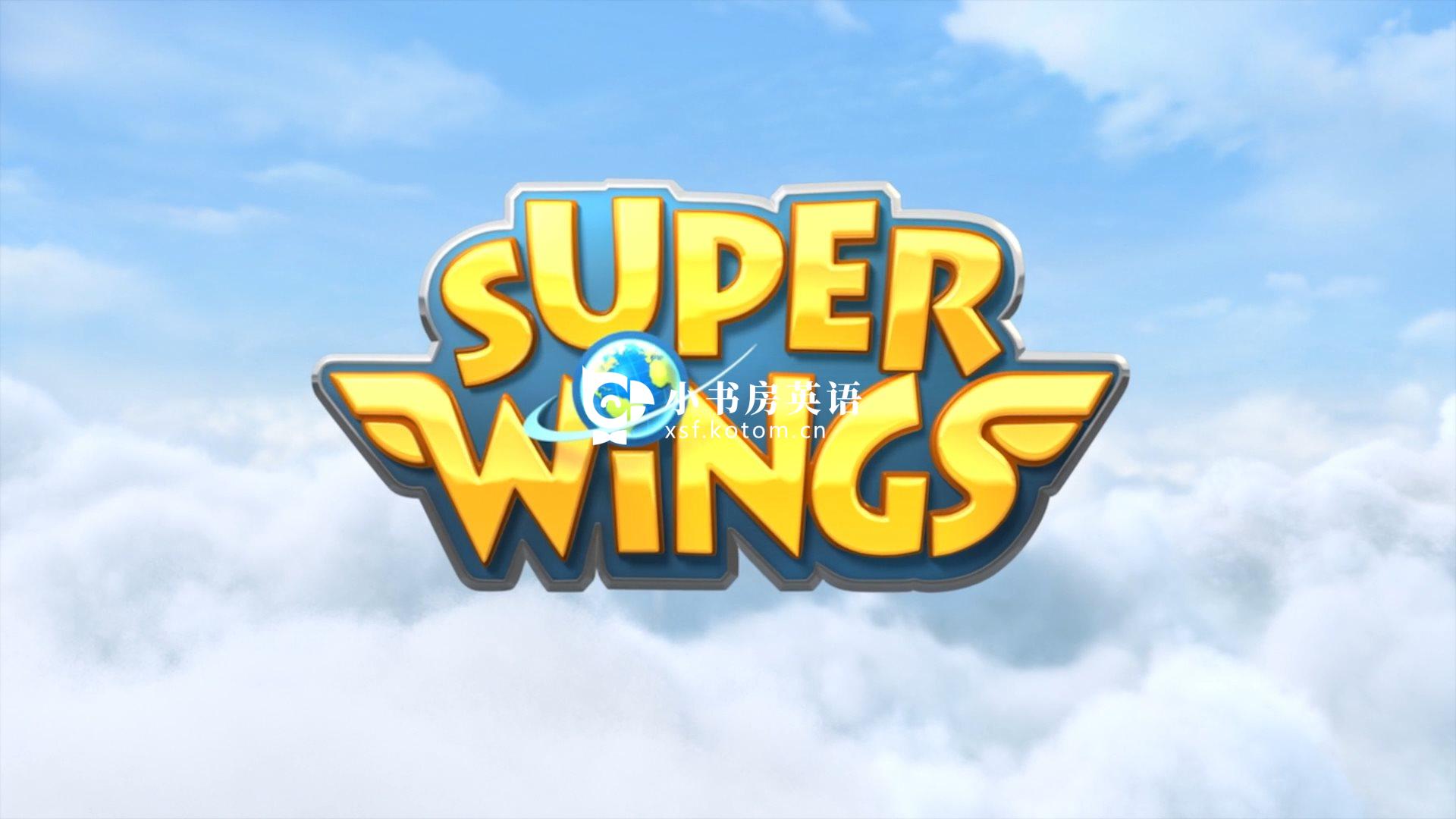 Super Wings 超级飞侠 图片2 Super Wings 超级飞侠 图片1
