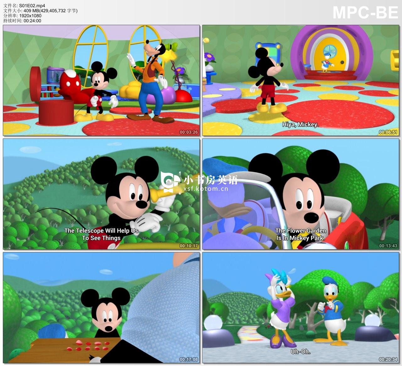 Mickey Mouse Clubhouse 米奇妙妙屋 图片16 Mickey Mouse Clubhouse 米奇妙妙屋 图片15