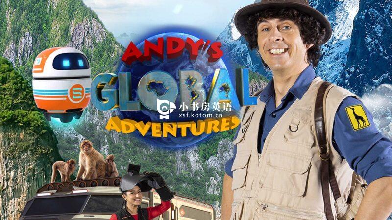 Andy's Prehistoric Adventures 安迪的史前冒险 图片5 《安迪的全球冒险Andy's Global Adventures》全1-2季共30集,1080P高清视频带英文字幕,百度网盘下载! - 小书房英语