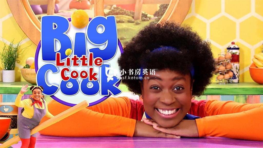 Big Cook Little Cook 大厨小厨 图片2 Big Cook Little Cook 大厨小厨 图片1