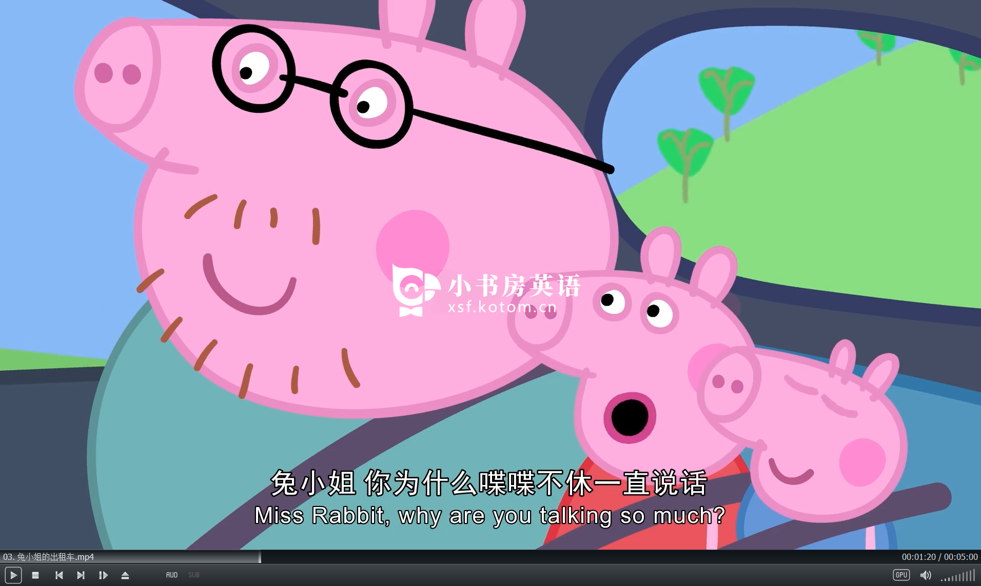 Peppa Pig 小猪佩奇 图片7
