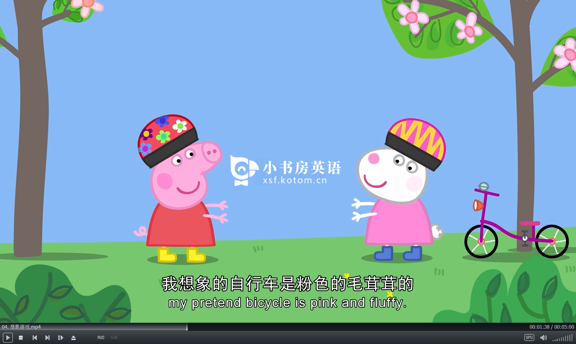 Peppa Pig 小猪佩奇 图片11