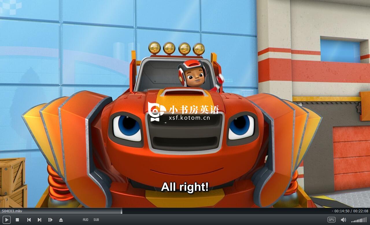 Blaze and the Monster Machines 旋风战车队 火焰怪物卡车 图片14 Blaze and the Monster Machines 旋风战车队 火焰怪物卡车 图片13