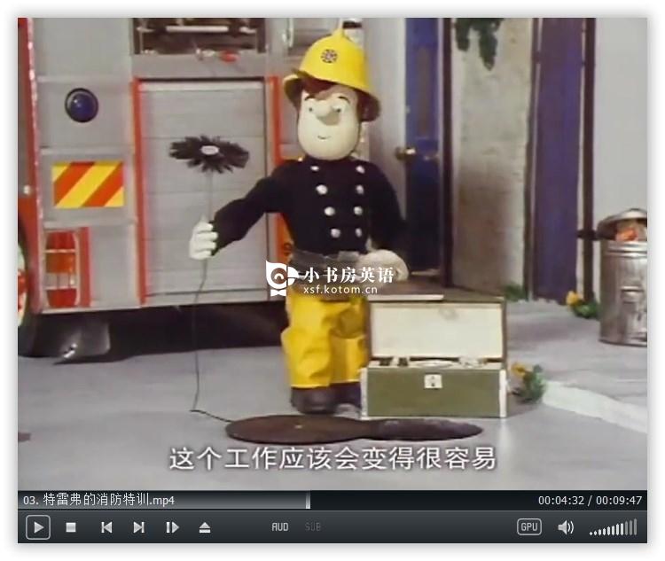 Fireman Sam 消防员山姆 图片7