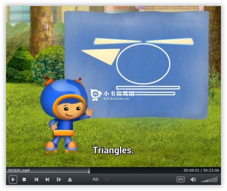 Team Umizoomi 数学城小兄妹 图片4 Team Umizoomi 数学城小兄妹 图片3