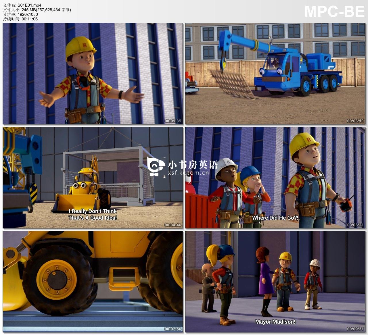 Bob the Builder 巴布工程师 图片16 Bob the Builder 巴布工程师 图片15